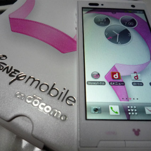 スマホ　デビュー(*^^)v