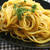 【ほっこりカボチャのスパゲッティ～】
