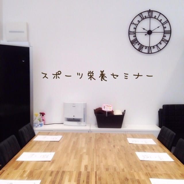【セミナーリポート】怪我をした時の食事とメンタルサポート