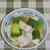 ねぎまうどん