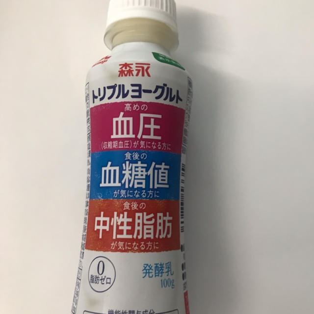効果 ヨーグルト 森永 トリプル