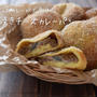 残ったカレーが大変身！『甘酒焼きチーズカレーパン』の簡単レシピ・作り方