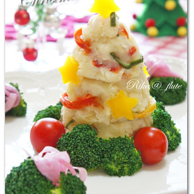 クリスマスツリーポテトサラダ☆　Merry X'mas～～2014☆☆