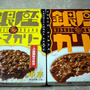 明治製菓「銀座カリー」