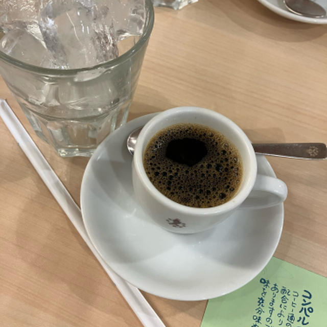 コンパルにいきたかったんだよ