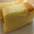 スライスチーズでスフレ風チーズケーキのレシピ
