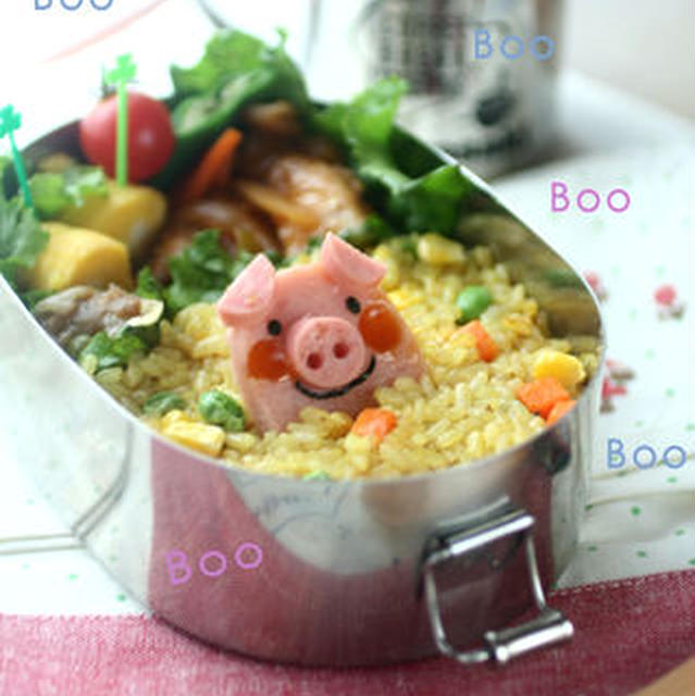 カレーピラフのぶーちゃん弁当。と呼吸の人。とコメ辺ーーー。