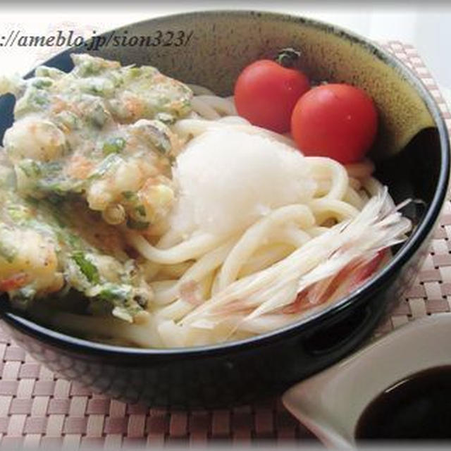 ねぎ しめじ 桜えびのかき揚げ冷やしうどん♪