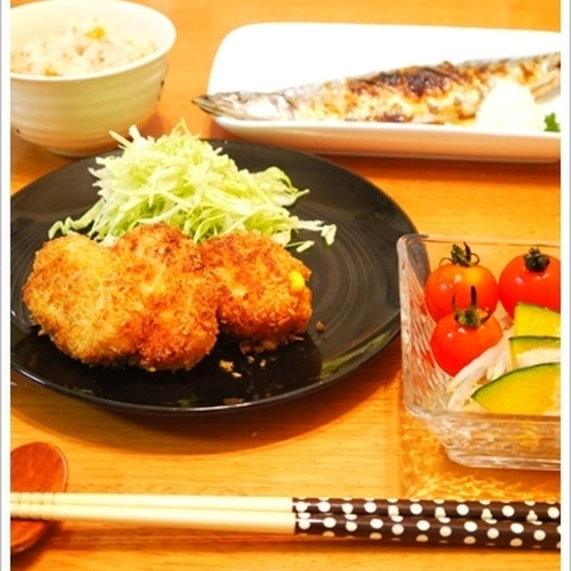 新物さんま×ツナコーンクリームコロッケ定食♪
