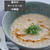 レンチン2分！何もない日の朝ごはんに【基本のオートミール中華粥】