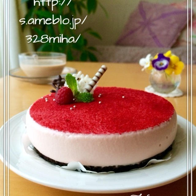 バレンタインに♡苺レアチーズケーキ