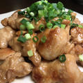 鶏肉のマヨぽん炒め