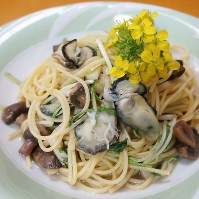 濃縮牡蠣エキスの牡蠣と水菜のパスタ～