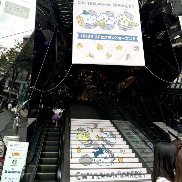 予約が取れない話題の可愛すぎるベーカリー