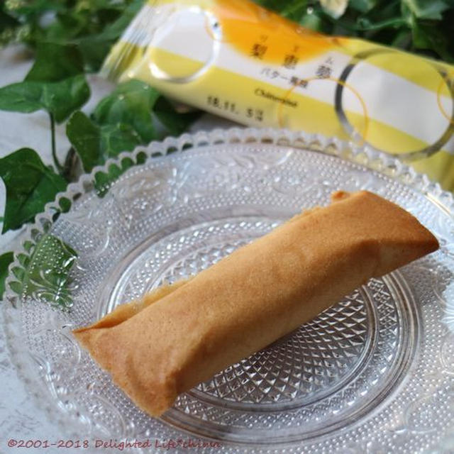 シャトレーゼの人気焼き菓子♡梨恵夢