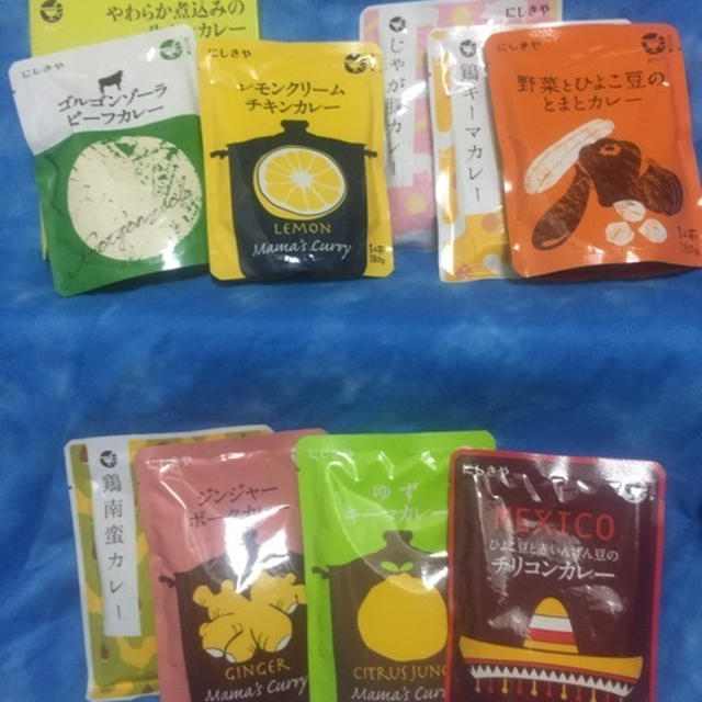 にしきや 二子玉川店 二子玉川東急フードショーに2月25日オープン