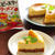 意外とハマるでｗ【ざくざくベイクドベビースターチーズケーキ】