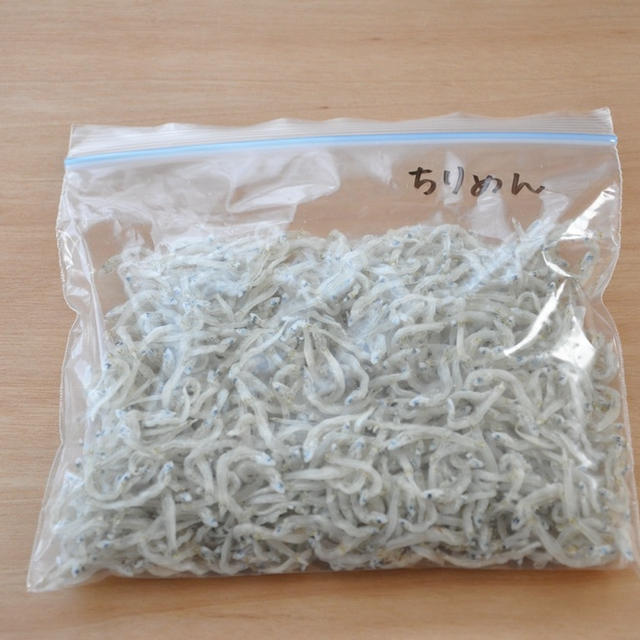 【食費節約ルーティン】1回使うとそのままになりがちな食材は、即冷凍保存☆ちりめん保存＃2
