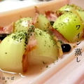 【玉ねぎとベーコンのワイン蒸し】
