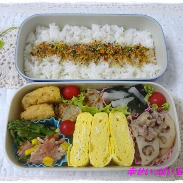 ☆色々おかずのお弁当☆