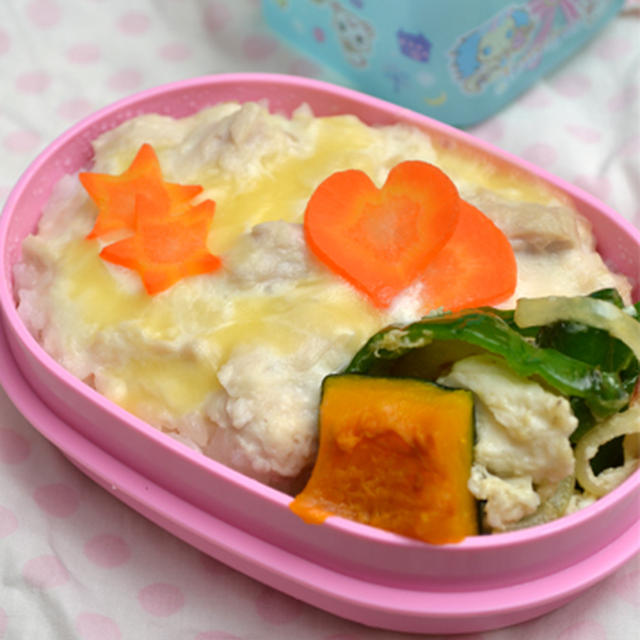 最後の幼稚園弁当たち。　引き続き試作バイキングの晩ご飯。