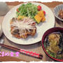 【鯖と厚揚げの味噌風味】定食♪