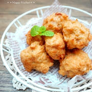 簡単ふわふわ♪カレー風味のチキンナゲット