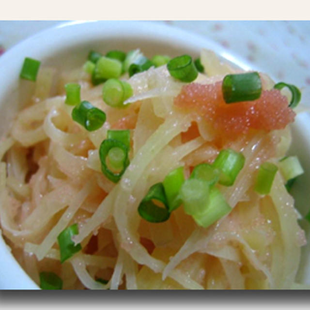 シャキシャキじゃがいものたらこ和え