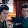 《獨孤天下-独孤天下　The Legend Of Dogu》第20話