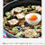☆簡単♪ごぼうと茄子の豚すき煮 柚子こしょうで / 25日の朝ごはん☆