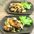 【レシピ】鶏もも肉ときのことねぎの南蛮ソテー