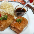 【レシピ】１００円以下！ヘルシーな節約おかず！【豆腐の肉巻きステーキ・にんにく醬油ソース】