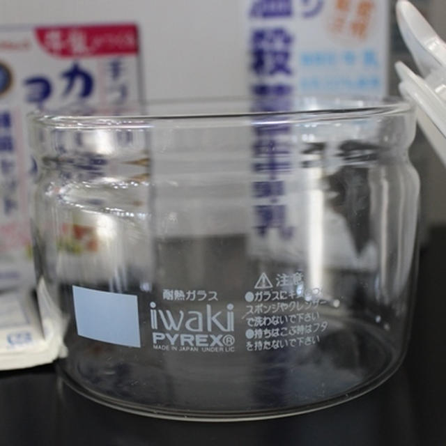 毎年作る我が家の定番ヨーグルト＠カスピ海ヨーグルト