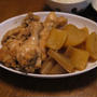 茅乃舎だしで大根と鶏手羽元の煮物