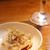 鸞/RAN