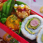 裏巻き寿司のお弁当