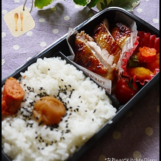 *鶏の照り焼きde次男ｸﾝ男子弁当～♪