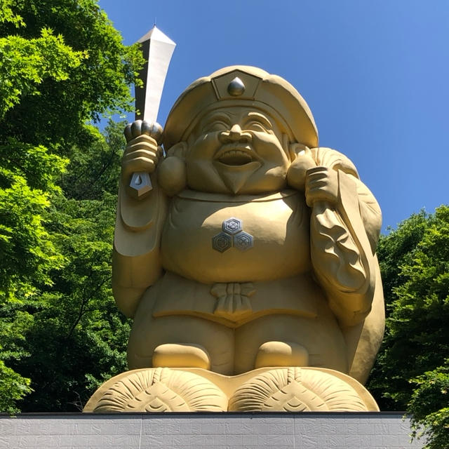 【草津旅行2022】日本一の大黒様がお出迎え！中之嶽神社