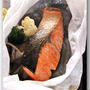 メシ通『魚介を使った簡単レシピ』 ☆ 秋鮭で紙包み焼きを作ってみよう！