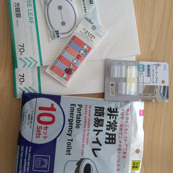 購入品＊DAISO