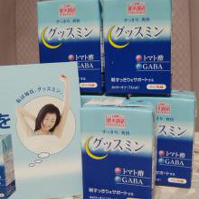 ☆良い眠りのコンディションを?グッスミン?☆