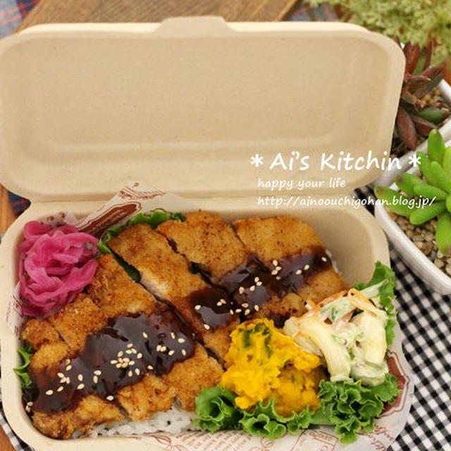 セリアの使い捨て容器で 男子が喜ぶトンカツ弁当 By あいさん レシピブログ 料理ブログのレシピ満載