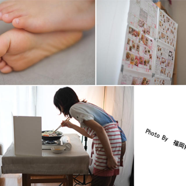 撮影２日目のお話。