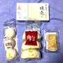 聘珍楼　肉まん　点心　福袋　阪急百貨店　うめだ本店　福袋　2001円（税込）