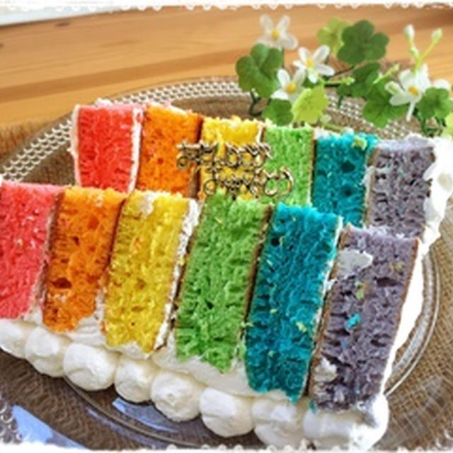 …毒々しい（笑）レインボーケーキ♥