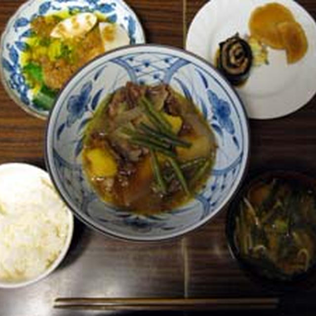 アンデスレッドの肉じゃが By タニザワさん レシピブログ 料理ブログのレシピ満載