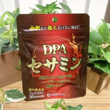 DPAセサミン