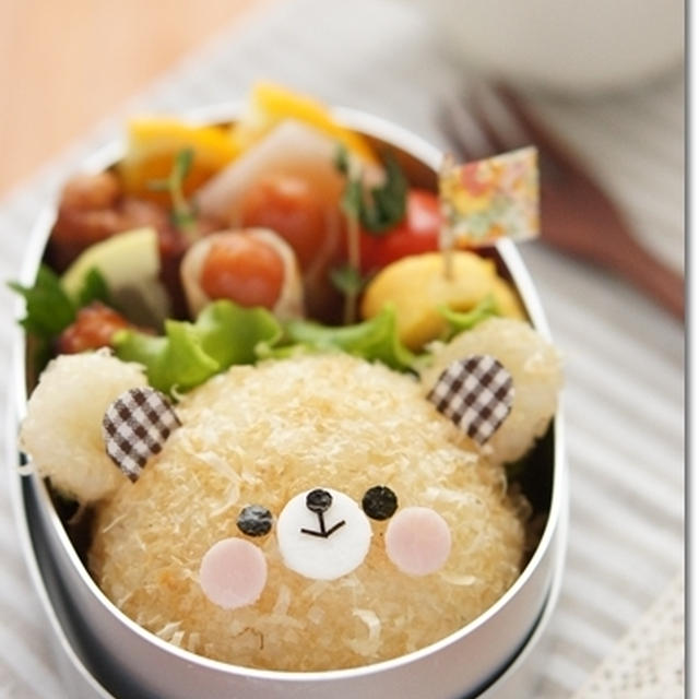 ふわっふわっ♪くまﾁｬﾝのお弁当！
