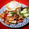 【おうちでタイ料理】タイ料理部門日本1位！dao Thai・インソン シェフ直伝「ガパオライス」の作り方