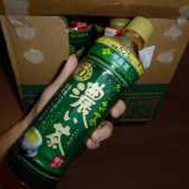 伊藤園★お～いお茶　濃い茶５２５ｍｌ　２４本入り１ケース